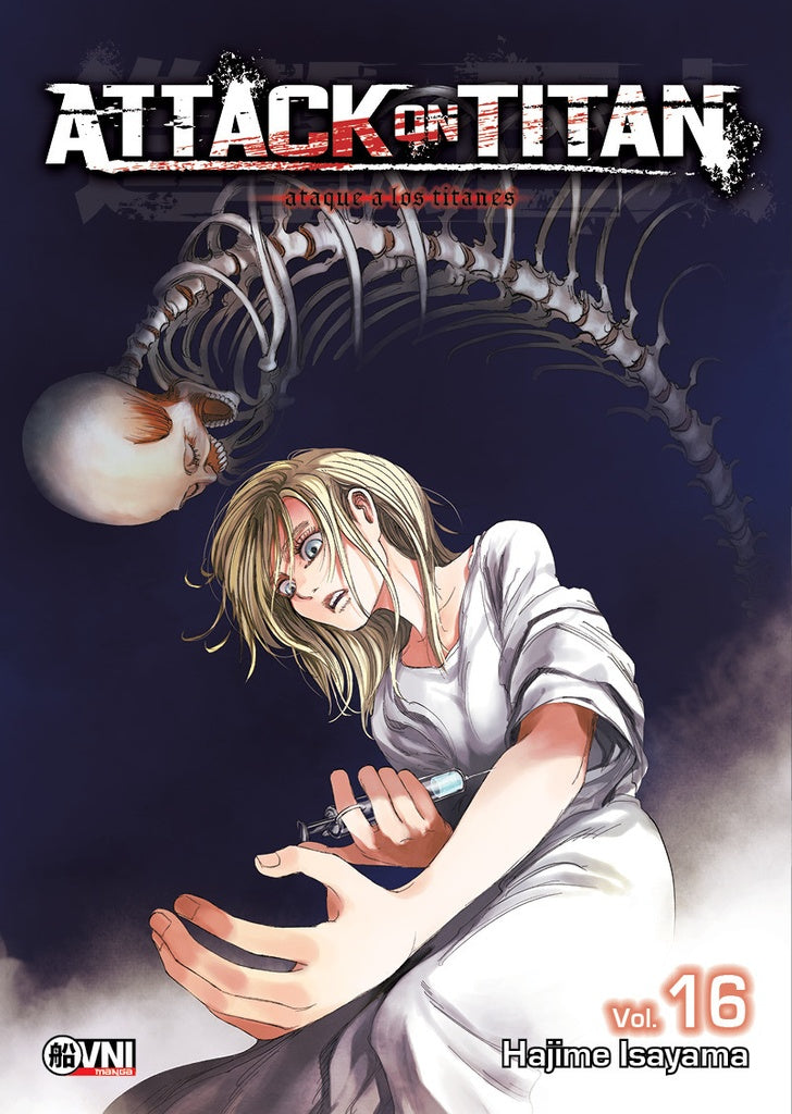 ATTACK ON TITAN VOL. 16 (3 ED.) | HAJIME ISAYAMA