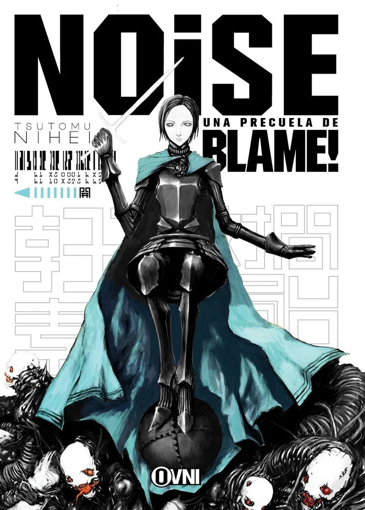 NOISE | TSUTOMU NIHEI