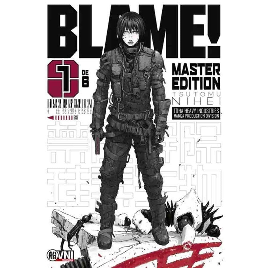 BLAME! MASTER EDITION 1