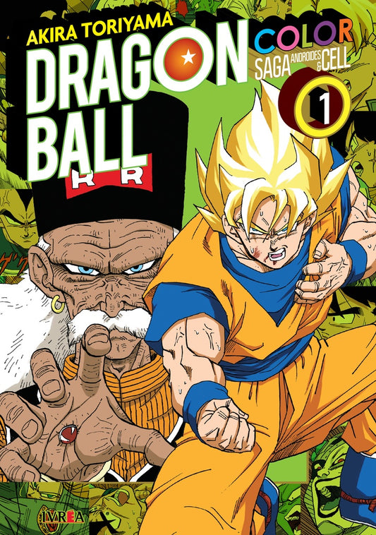 DRAGON BALL COLOR: SAGA ANDROIDES Y CELL 01 | AKIRA TORIYAMA