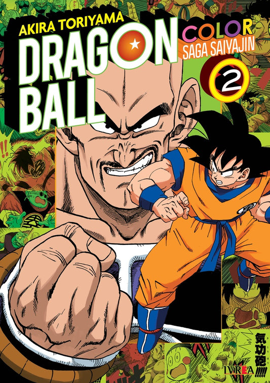 DRAGON BALL COLOR: SAGA SAIYAJIN 02 | AKIRA TORIYAMA