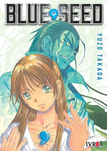 BLUE SEED | YUZO TAKADA