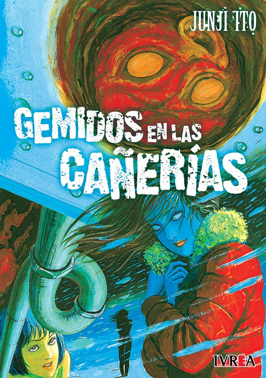 JUNJI ITO GEMIDOS EN LAS CAÑERIAS | JUNJI ITO