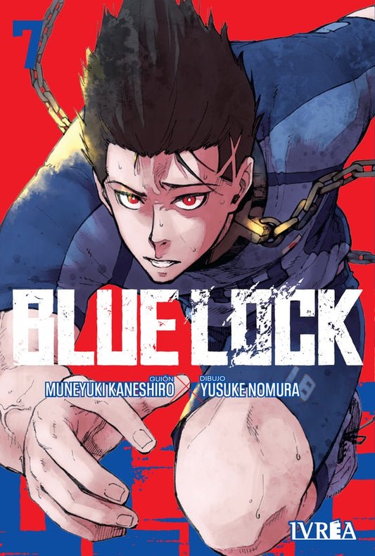 BLUE LOCK 07 | MUNEYUKI KANESHIRO