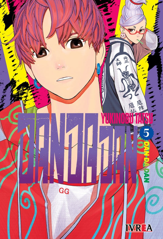 DANDADAN 05 | YUKINOBU TATSU
