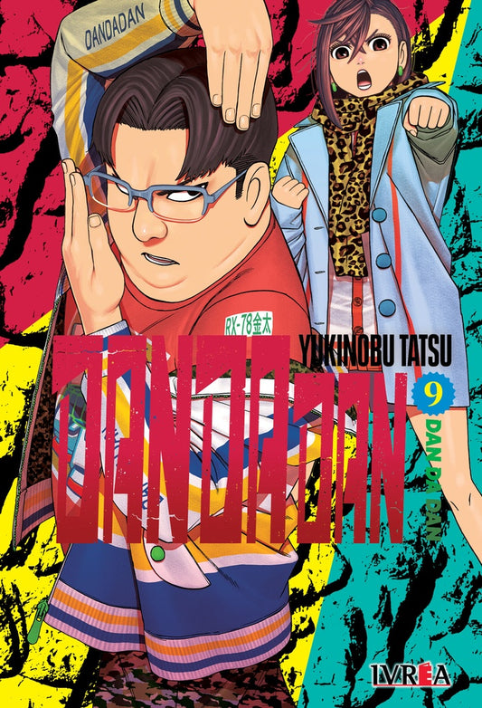 DANDADAN 09 | YUKINOBU TATSU