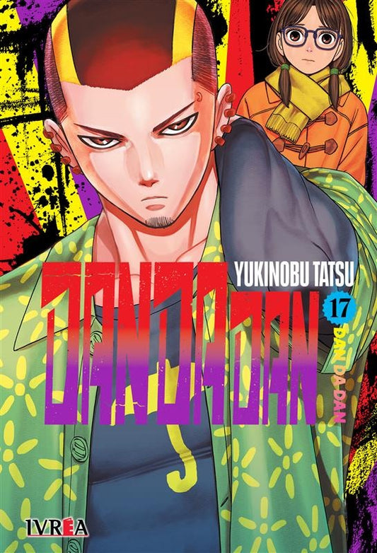 DANDADAN 17 | YUKINOBU TATSU