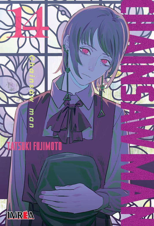 CHAINSAW MAN 14 | TATSUKI FUJIMOTO