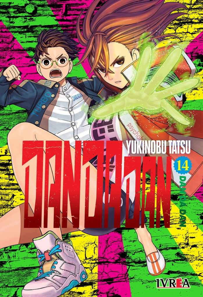 DANDADAN 14 | YUKINOBU TATSU