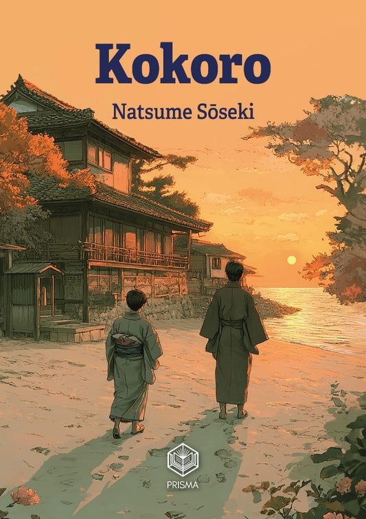 KOKORO | NATSUME SOSEKI