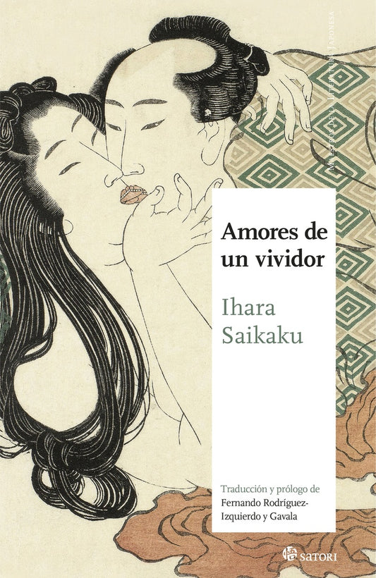AMORES DE UN VIVIDOR | SAIKAKU IHARA
