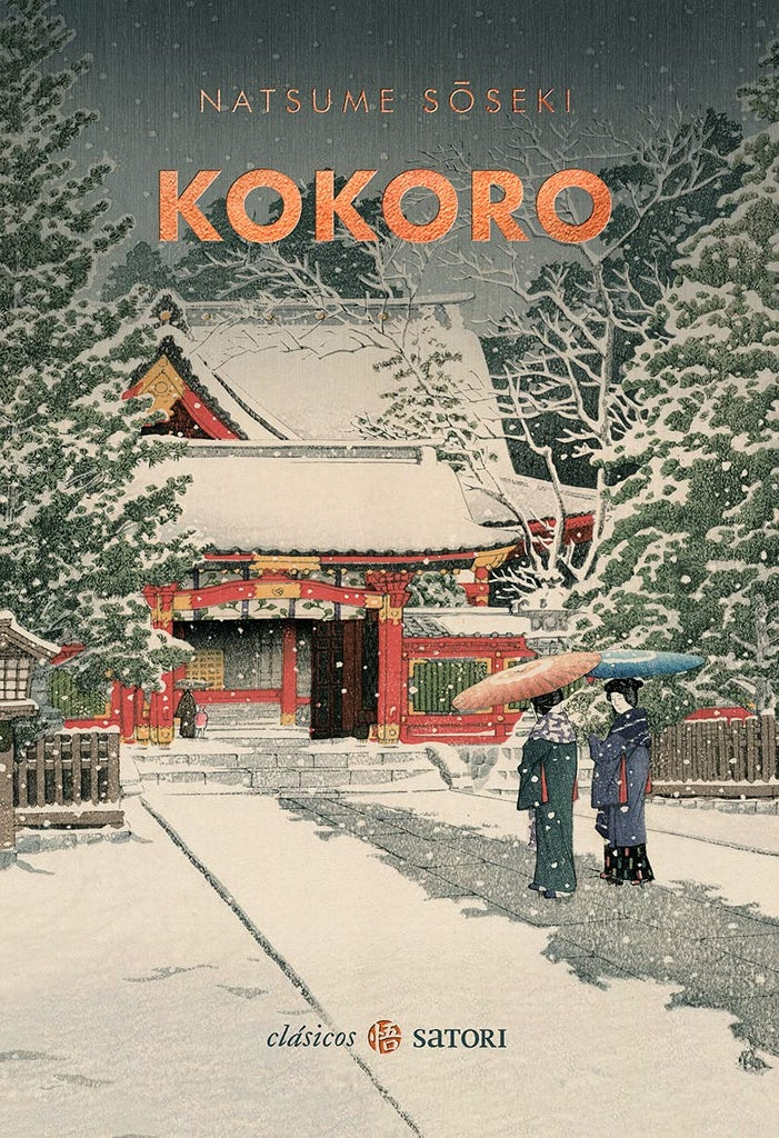 KOKORO | SOSEKI NATSUME