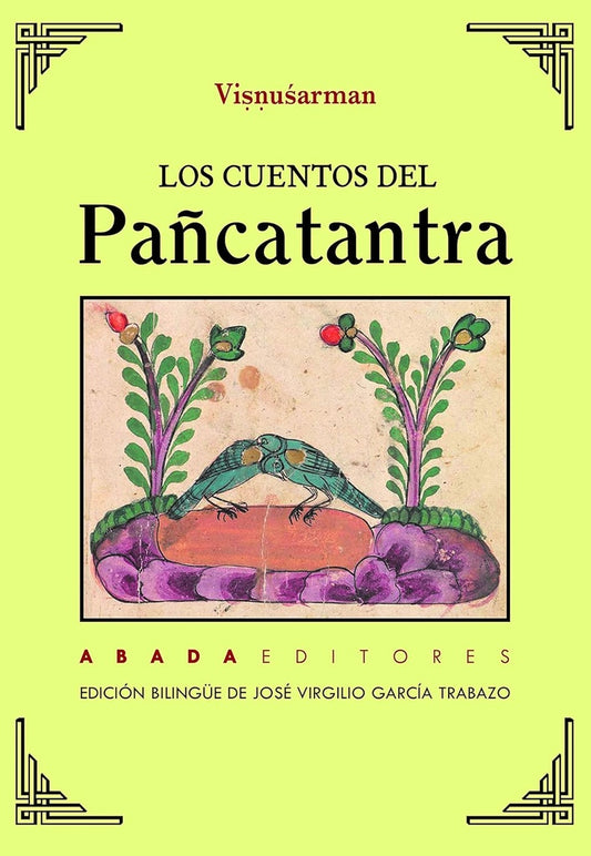 CUENTOS DEL PAÑCATANTRA. | VISNUSARMAN