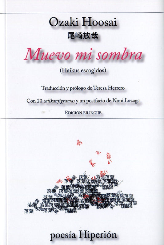 MUEVO MI SOMBRA | OZAKI HOOSAI