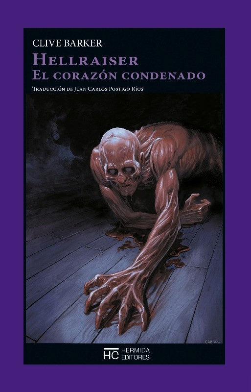 HELLRAISER. CORAZON CONDENADO | CLIVE BARKER