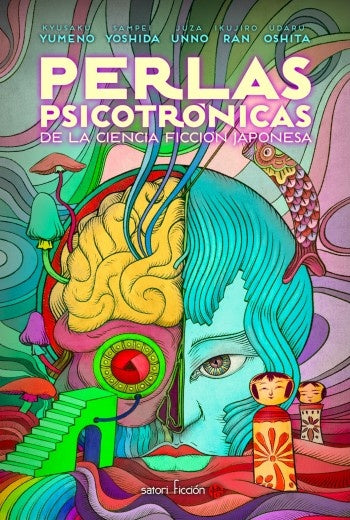 PERLAS PSICOTRONICAS | JUZA UNNO