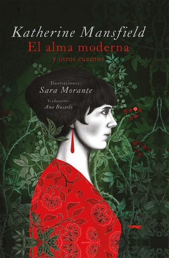 ALMA MODERNA Y OTROS CUENTOS, EL | KATHERINE MANSFIELD