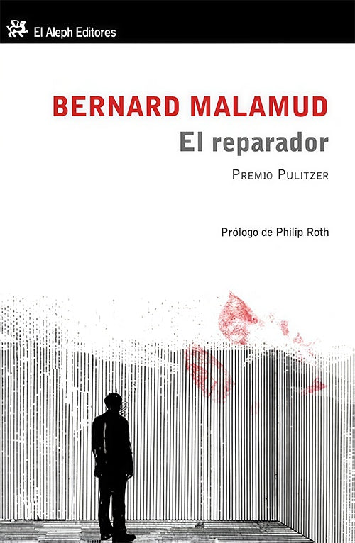 REPARADOR  Rebaja 158 Bs. | BERNARD MALAMUD