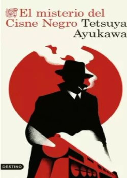 MISTERIO DEL CISNE NEGRO, EL | TETSUYA AYUKAWA