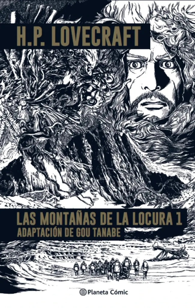MONTAÑAS DE LA LOCURA 1, LAS | H. P. LOVECRAFT