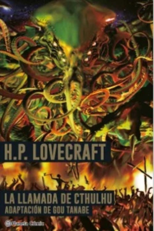 LLAMADA DE CTHULHU, LA | GOU TANABE