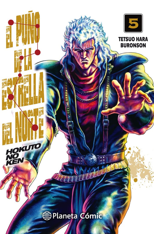 PUÑO DE LA ESTRELLA DEL NORTE, EL ( HOKUTO NO KEN ) NRO 05 | TETSUO HARA