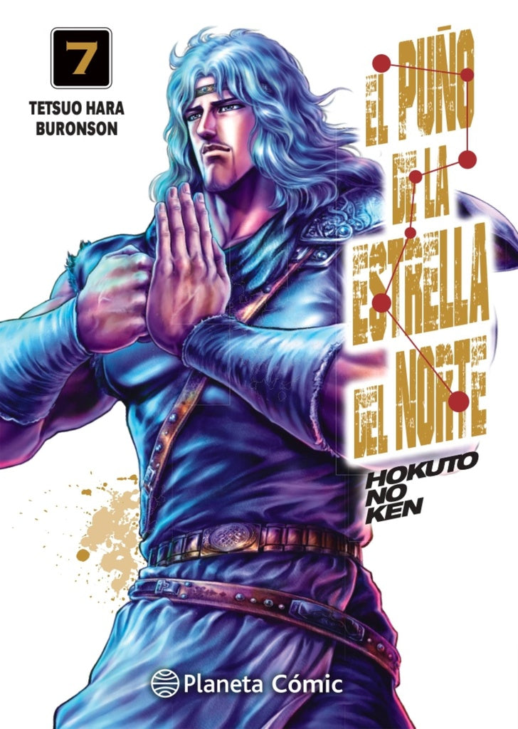 PUÑO DE LA ESTRELLA DEL NORTE, EL ( HOKUTO NO KEN ) NRO 07 | TETSUO HARA