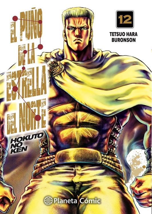PUÑO DE LA ESTRELLA DEL NORTE ( HOKUTO NO KEN ) NRO 12 | TETSUO HARA