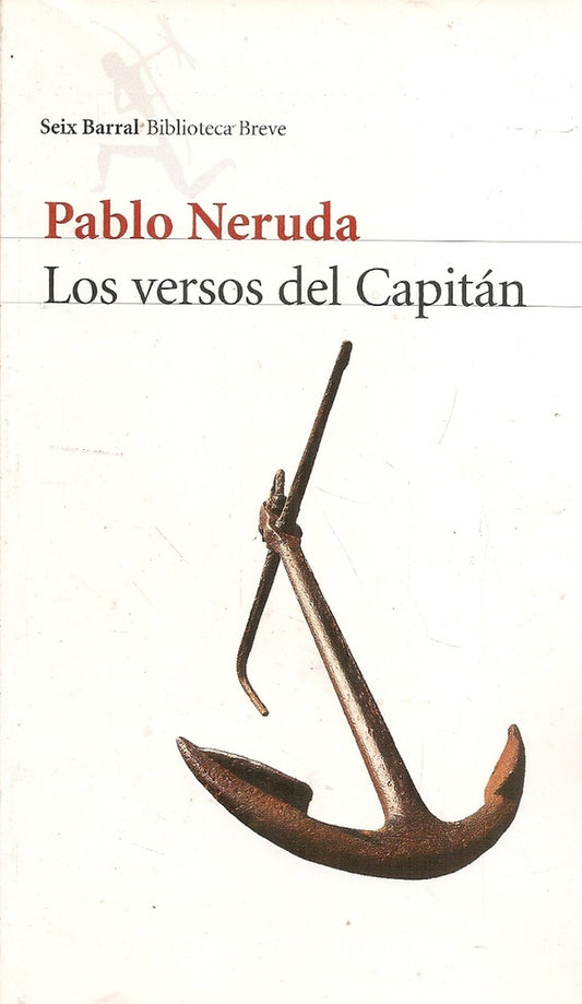 VERSOS DEL CAPITAN | PABLO NERUDA