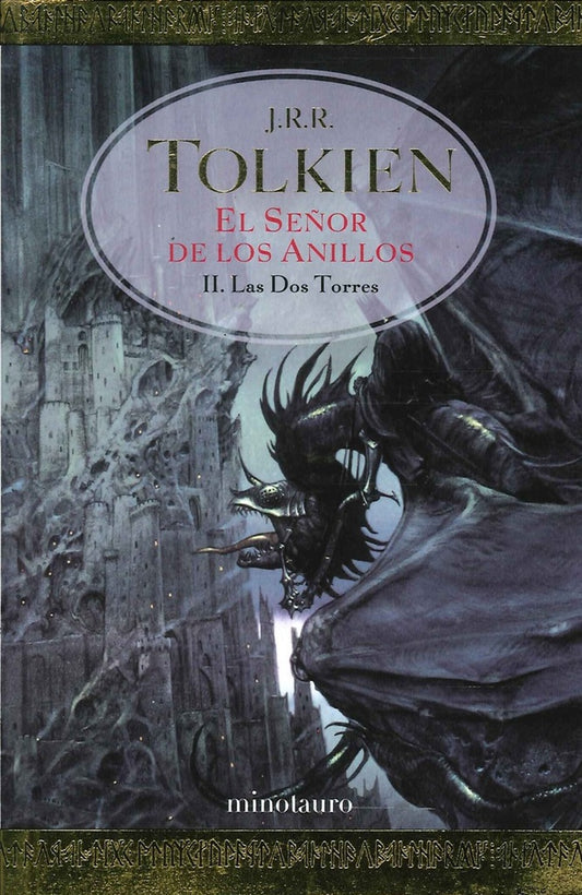 SEÑOR DE LOS ANILLOS, EL. II LAS DOS TORRES | J.R.R. TOLKIEN