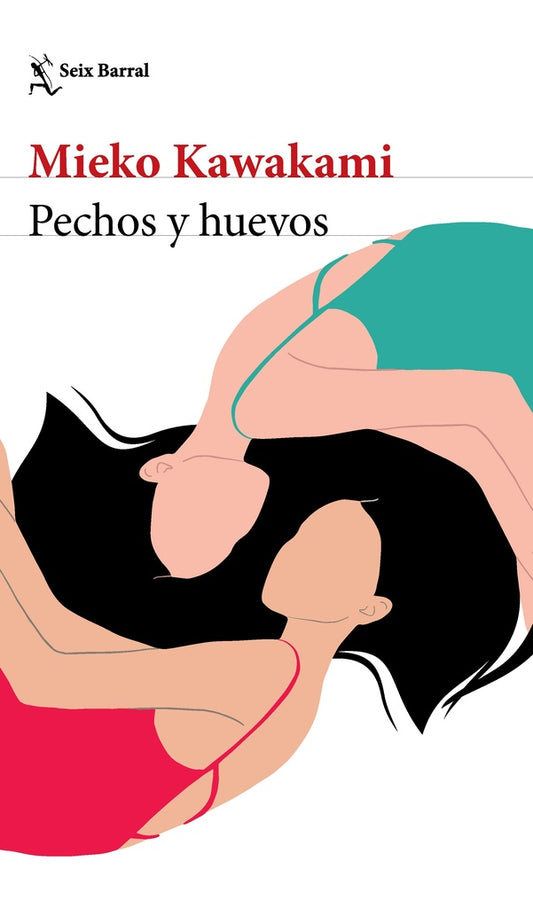 PECHOS Y HUEVOS | MIEKO KAWAKAMI