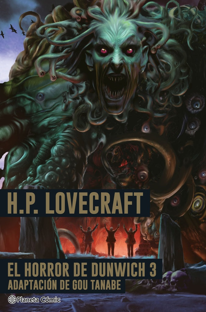 EL HORROR DE DUNWICH 3. ADAPTACION DE GOU TANABE | H.P LOVECRAFT