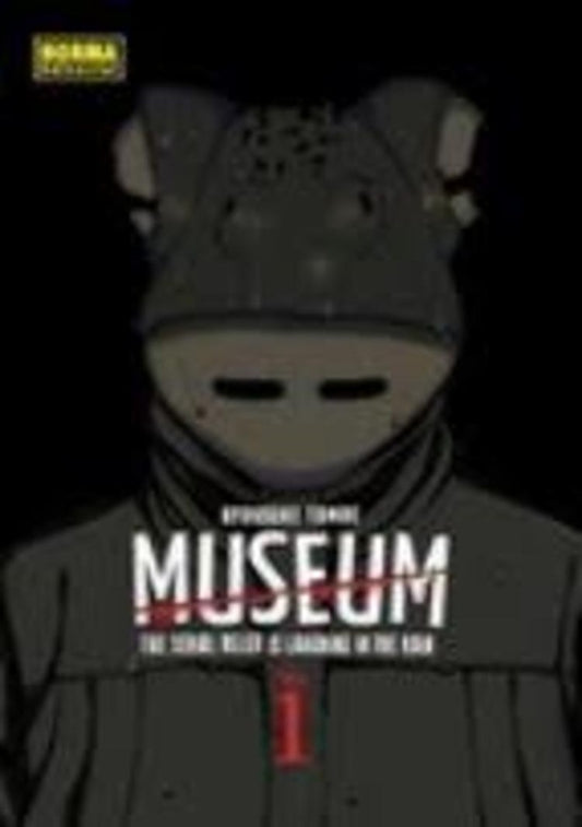MUSEUM 01 . OFERTA Bs. 55 | RYOUSUKE TOMOE