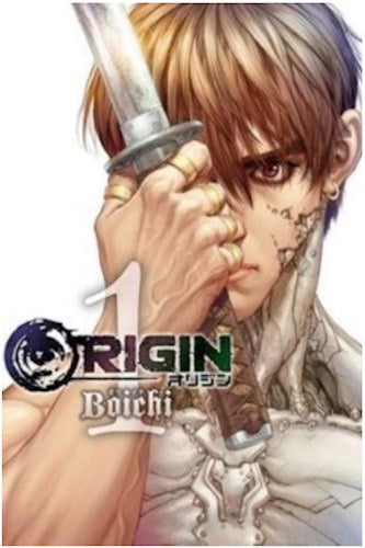 ORIGIN 1 | BOICHI