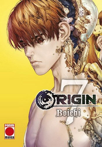 ORIGIN 7 | BOICHI