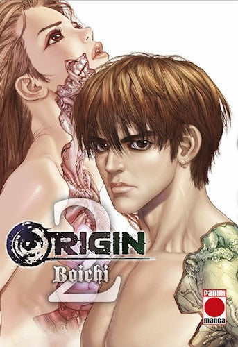 ORIGIN 2 | BOICHI