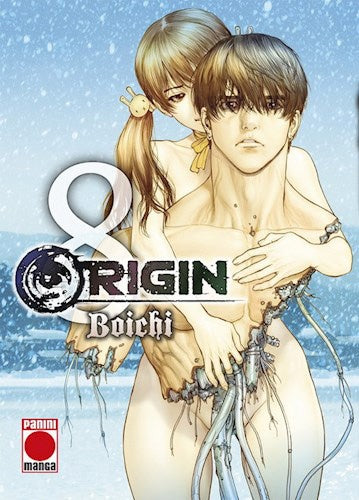 ORIGIN 8 | BOICHI