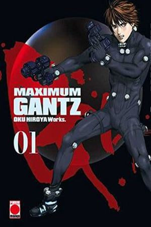 GANTZ MAXIMUM 1 | HIROYA OKU