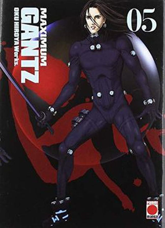 GANTZ MAXIMUM 5 | HIROYA OKU