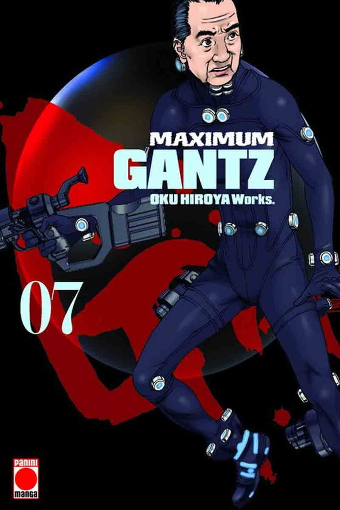 GANTZ MAXIMUM 7 | HIROYA OKU