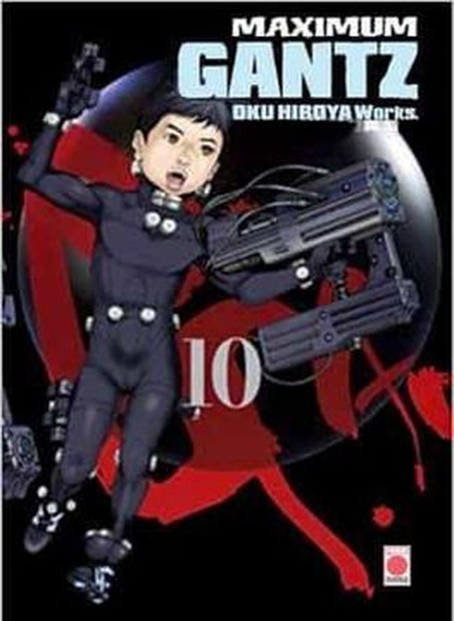 GANTZ MAXIMUM 10 | HIROYA OKU
