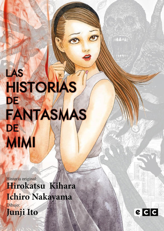 HISTORIAS DE FANTASMAS DE MIMI, LAS | JUNJI ITO