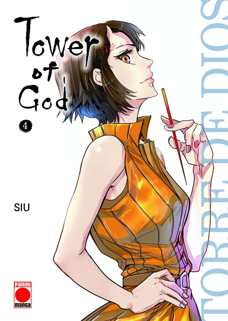 TOWER OF GOD 4 | LEE JONG HUI