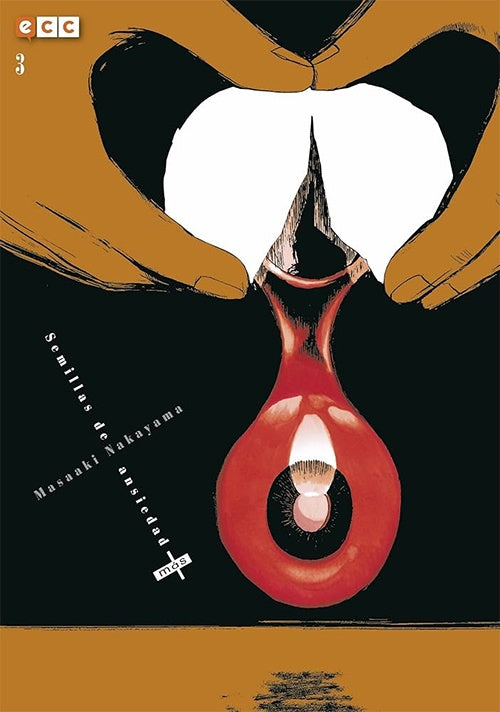SEMILLAS DE ANSIEDAD + NUM. 03 (DE 4) . OFERTA Bs. 75 | MAASAKI NAKAYAMA