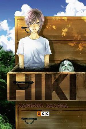 HIKI | NANGOKU BANANA