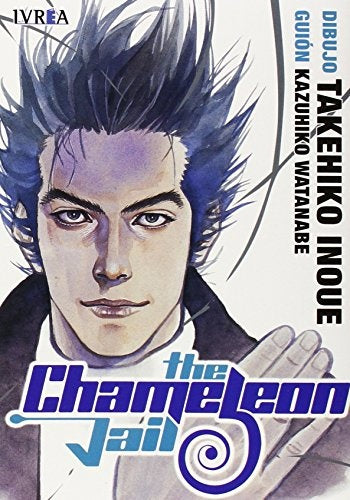 CHAMELEON JAIL    ---- DEL AUTOR DE VAGABOND