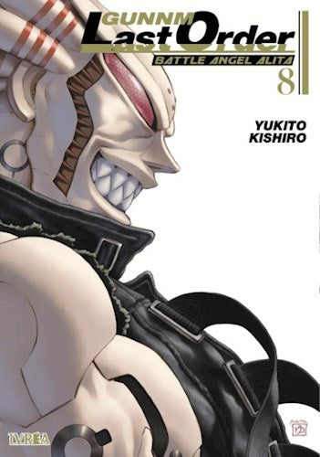 GUNNM: LAST ORDER 08 . OFERTA Bs. 75