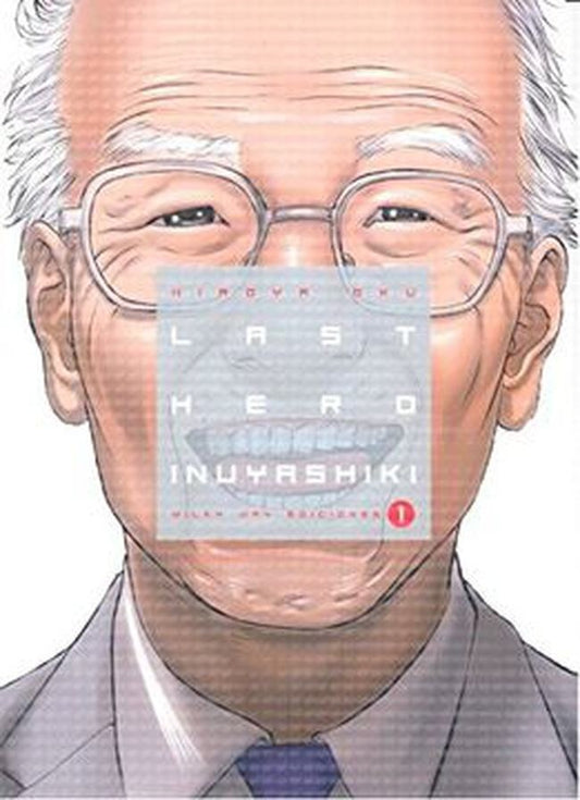 LAST HERO INUYASHIKI, VOL. 1