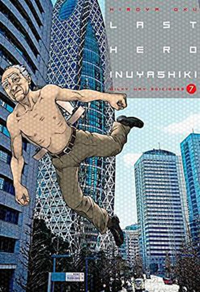 LAST HERO INUYASHIKI, VOL. 7 . OFERTA Bs. 65
