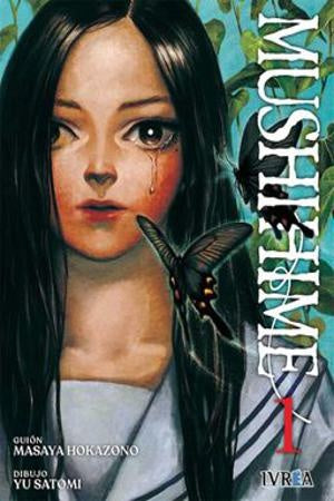 MUSHIHIME 01  -N
